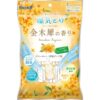 Gói 4 túi chống ẩm mốc và làm thơm tủ quần áo hương hoa mộc vàng Hakugen (dạng treo, 1 túi 2 ngăn) - Hàng Nhật nội địa